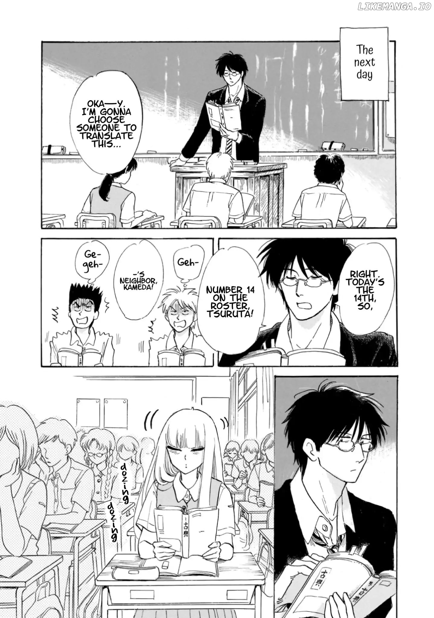 Shiota-sensei to Amai-chan chapter 16 - page 6