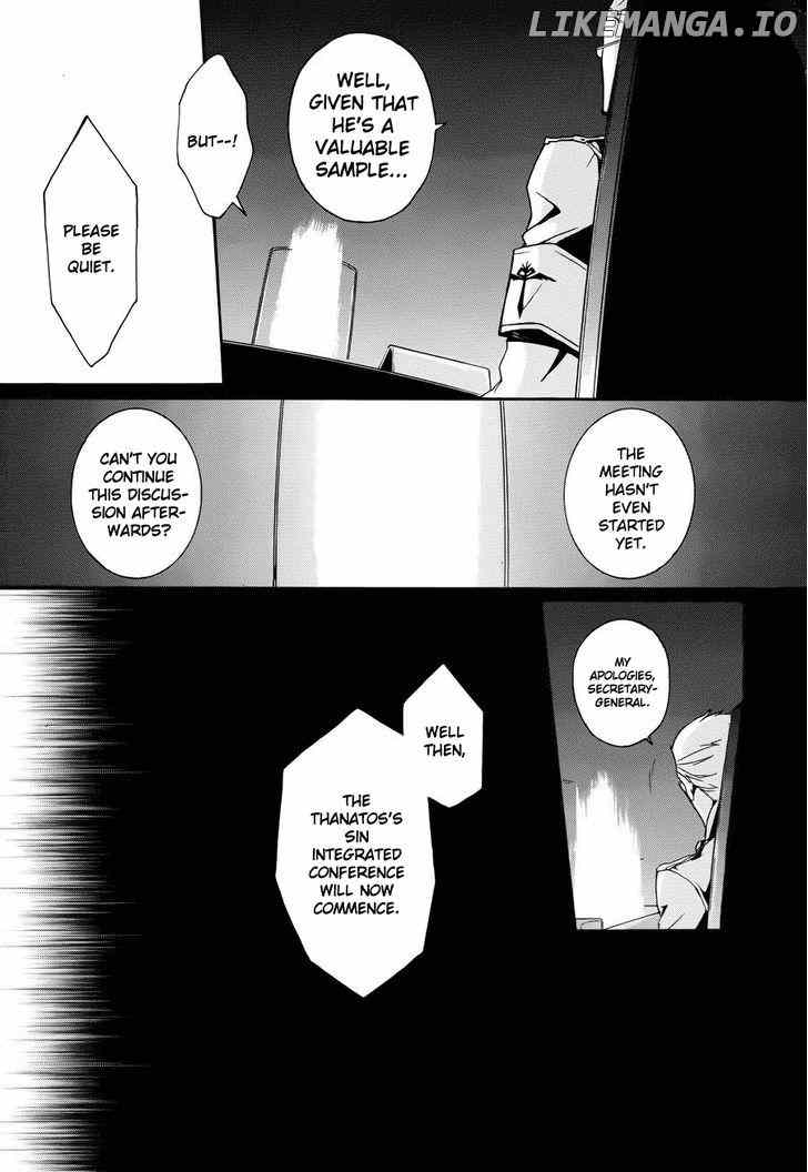 Kyouai Catastrophe chapter 4 - page 9