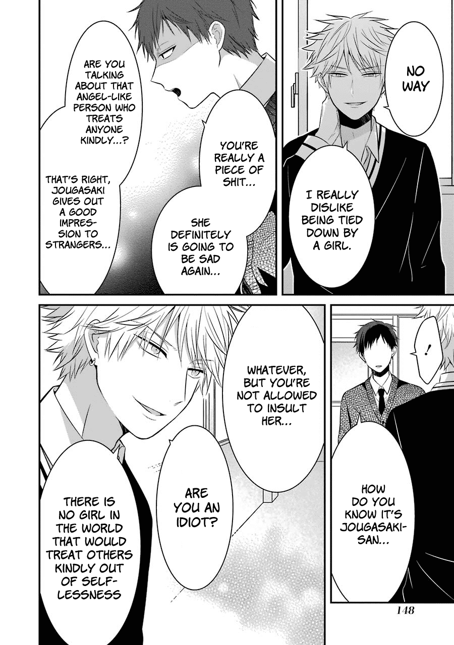 Sangatsu Wa Ore-Sama Ni Narimasu chapter 8 - page 10