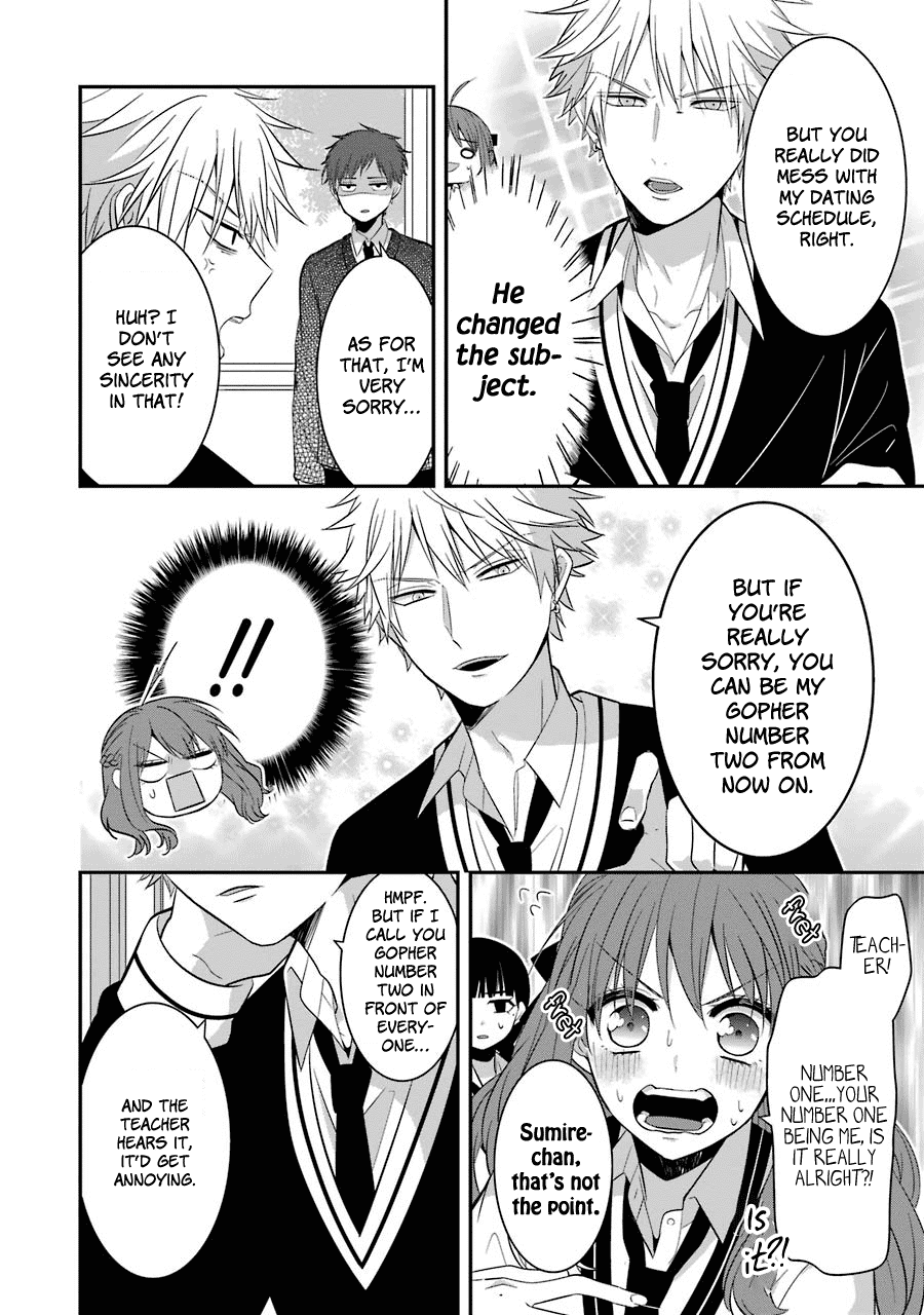 Sangatsu Wa Ore-Sama Ni Narimasu chapter 8 - page 16