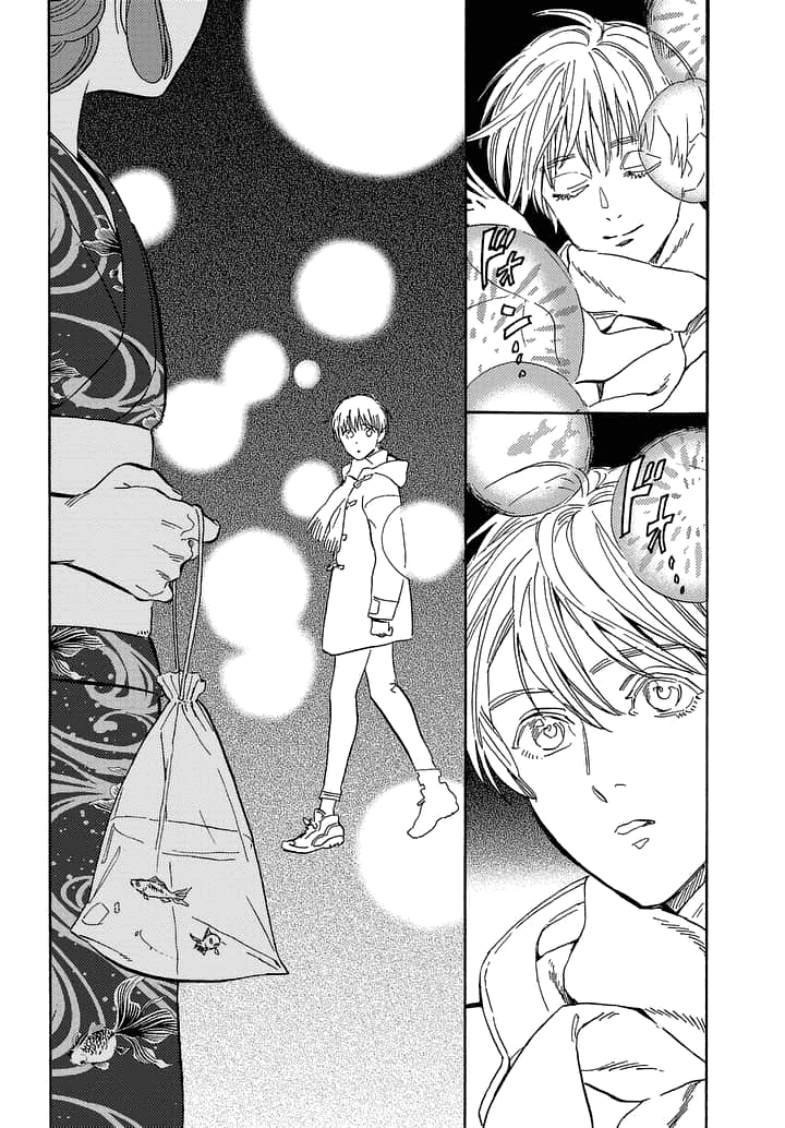 Shimanami Tasogare chapter 20 - page 26