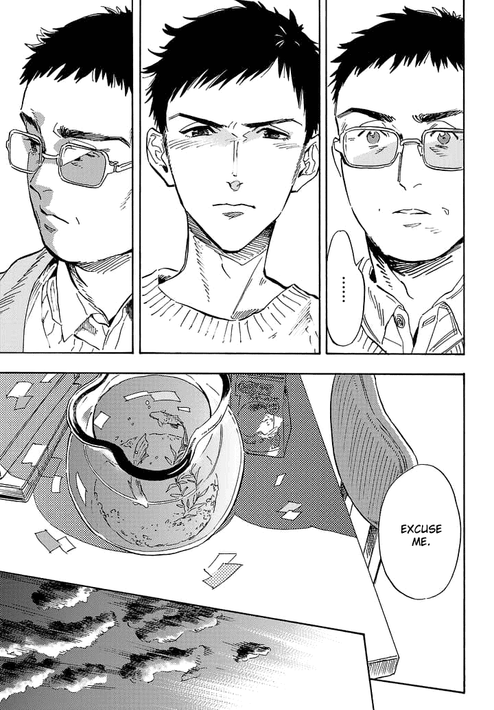 Shimanami Tasogare chapter 20 - page 6