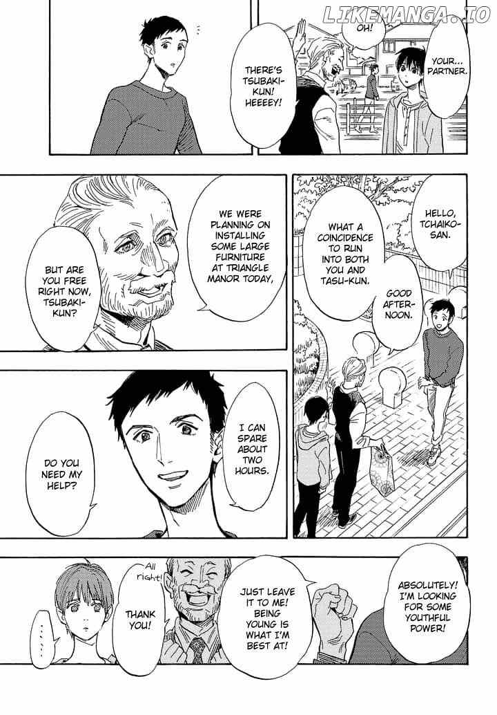 Shimanami Tasogare chapter 16 - page 7