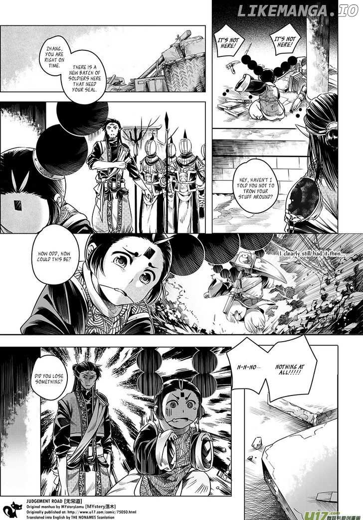 Wuchang Dao chapter 6 - page 14