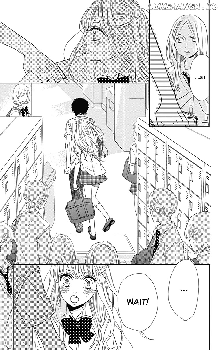 Anagura Amelie chapter 15 - page 8