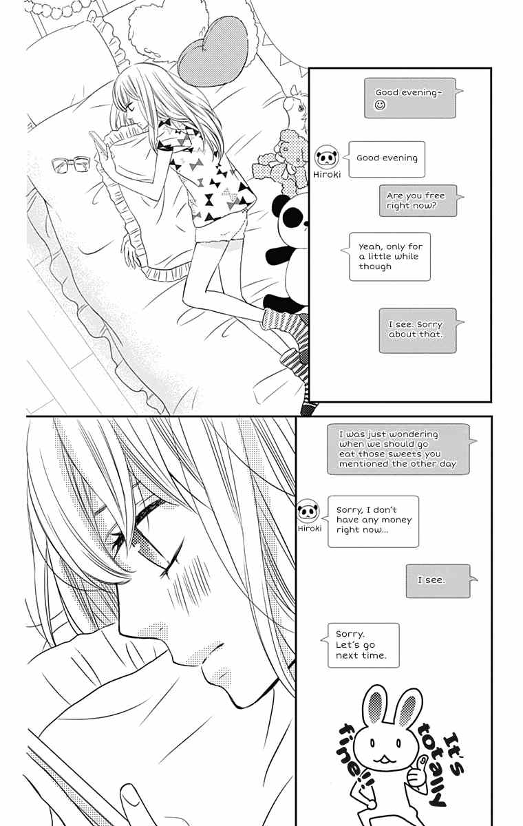 Anagura Amelie chapter 14 - page 7