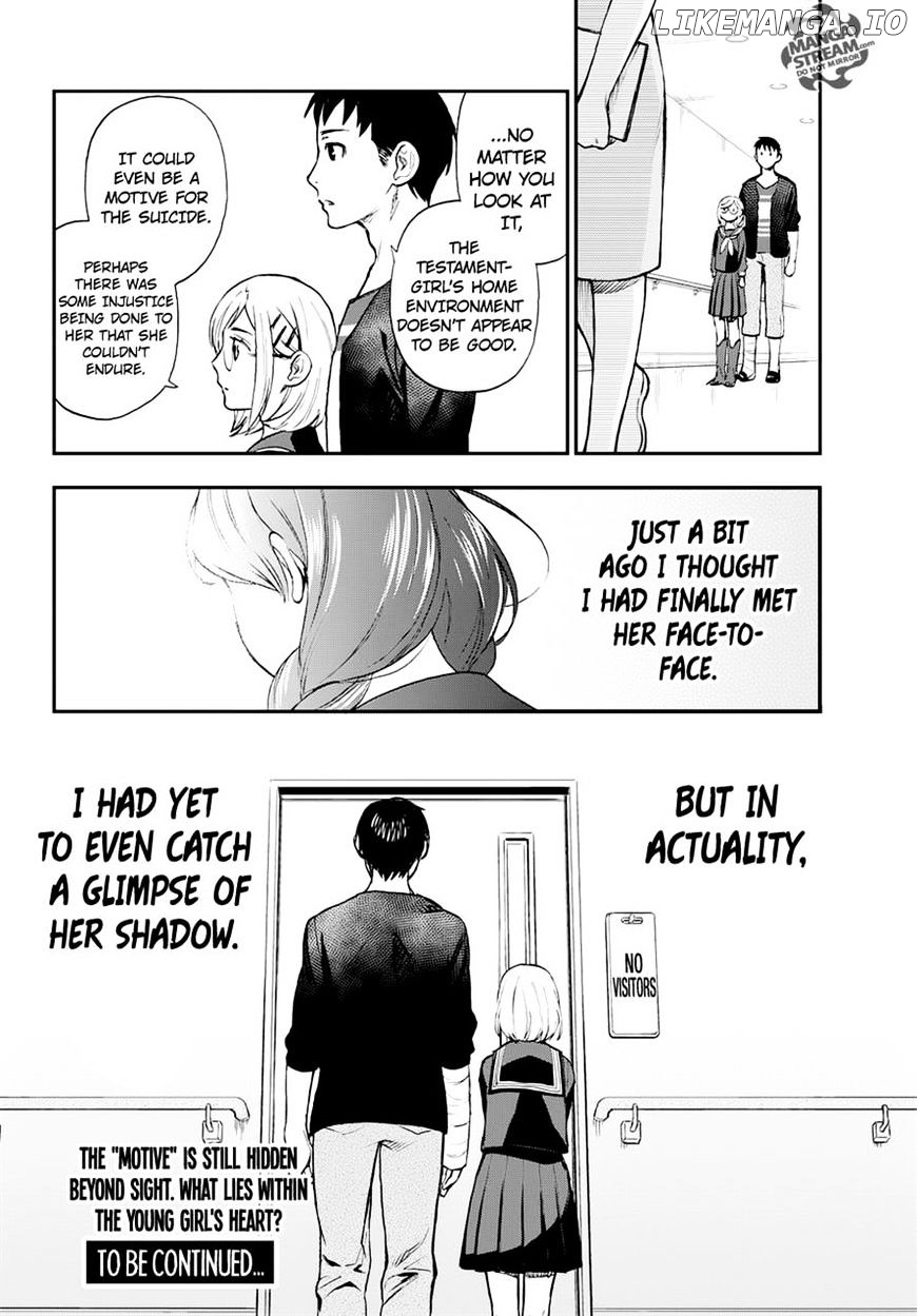 Okitegami Kyouko no Bibouroku chapter 8 - page 41