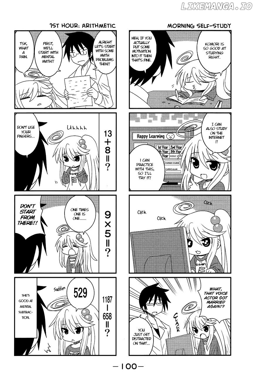 Komori-Chan Wa Yaruki O Dase chapter 12 - page 2