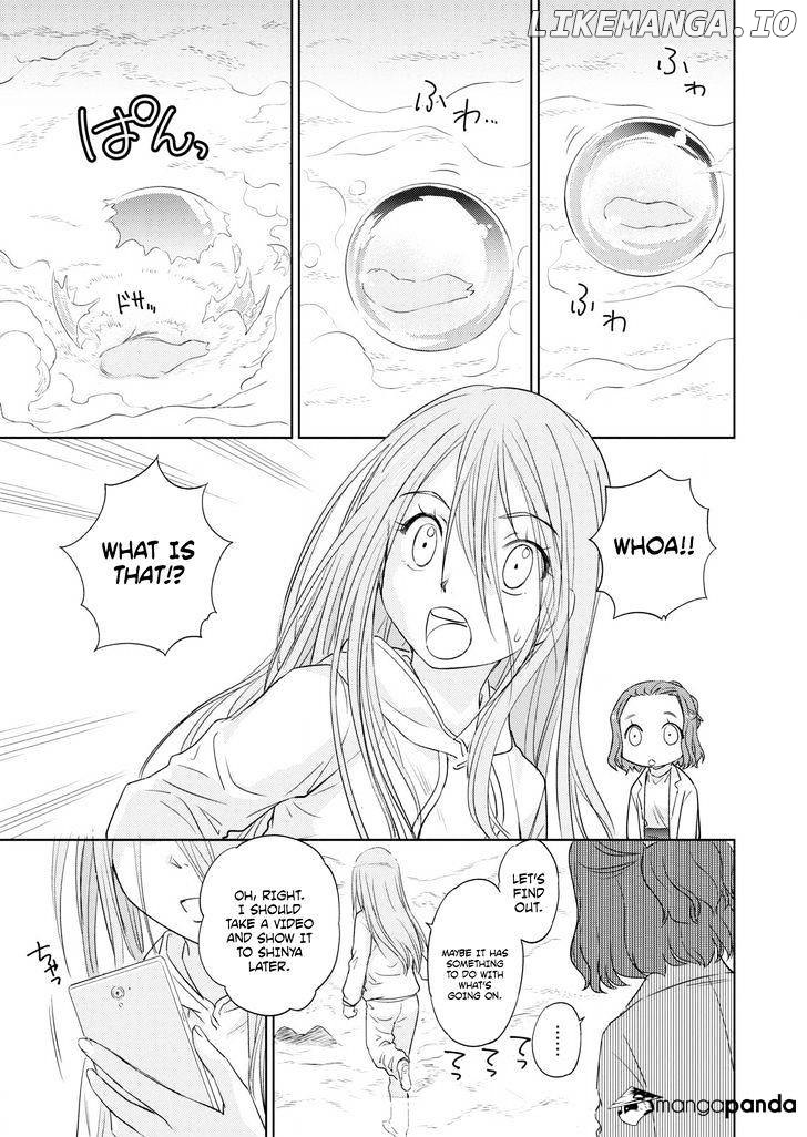 Unbalance School Life chapter 7 - page 5