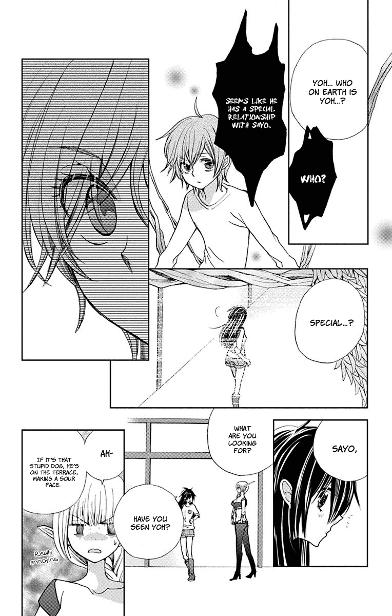 Koi wa Hito no Hoka chapter 13 - page 17