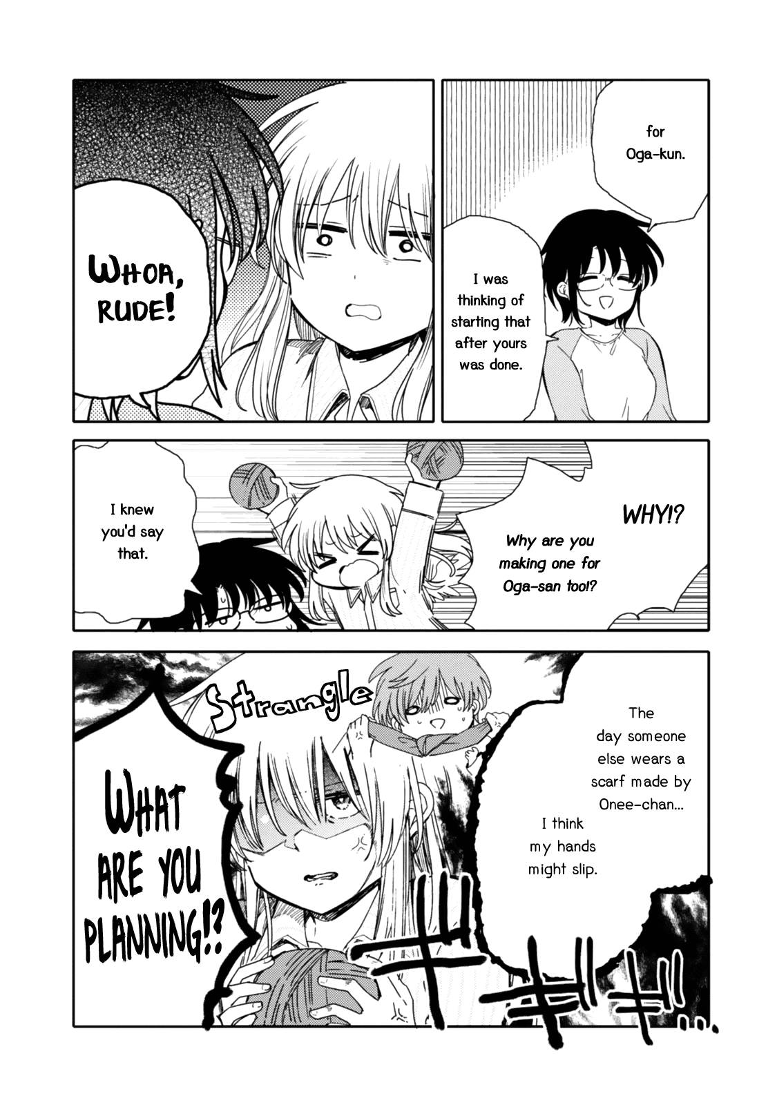 Sayuri-san no Imouto wa Tenshi chapter 19 - page 16