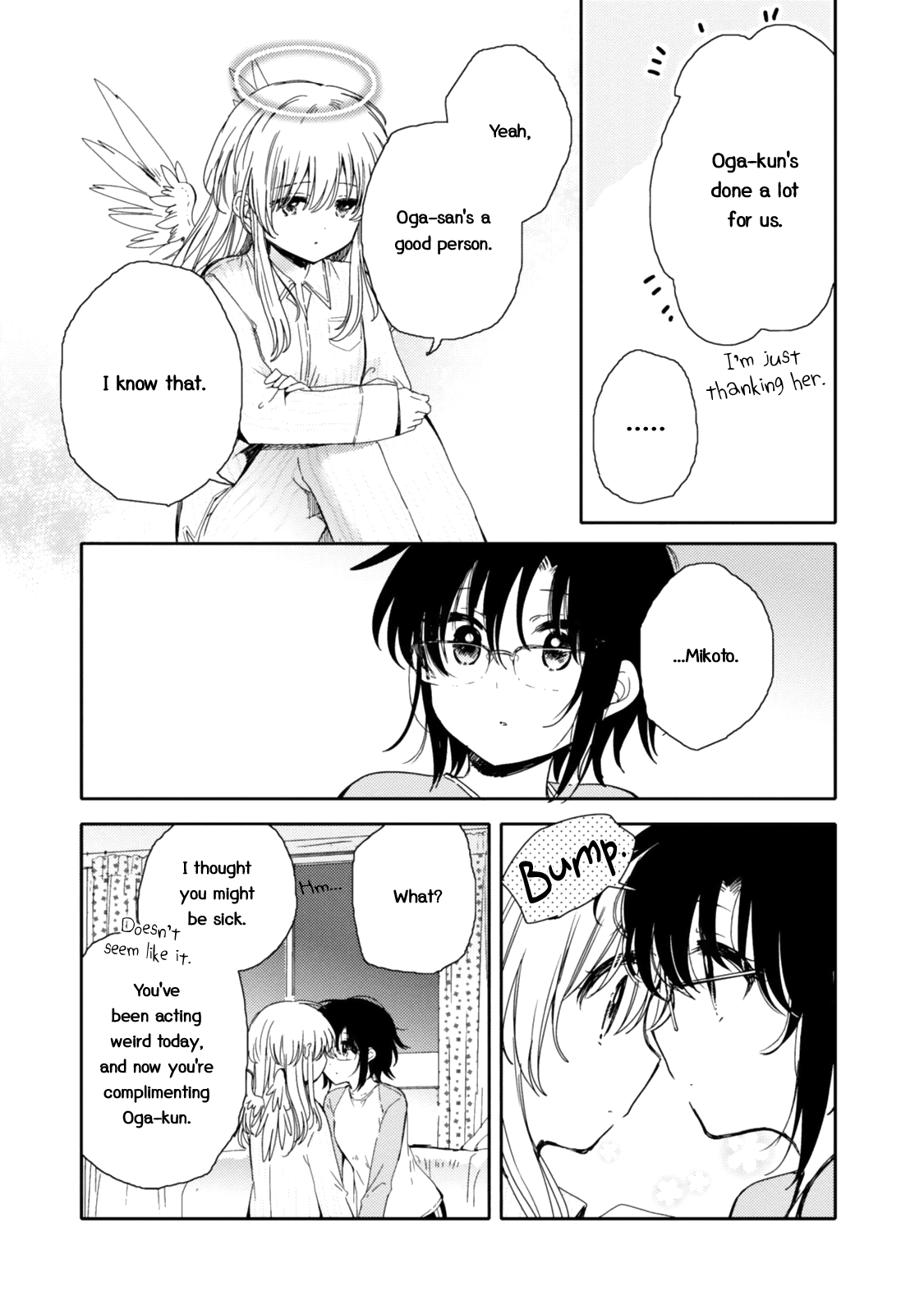 Sayuri-san no Imouto wa Tenshi chapter 19 - page 17