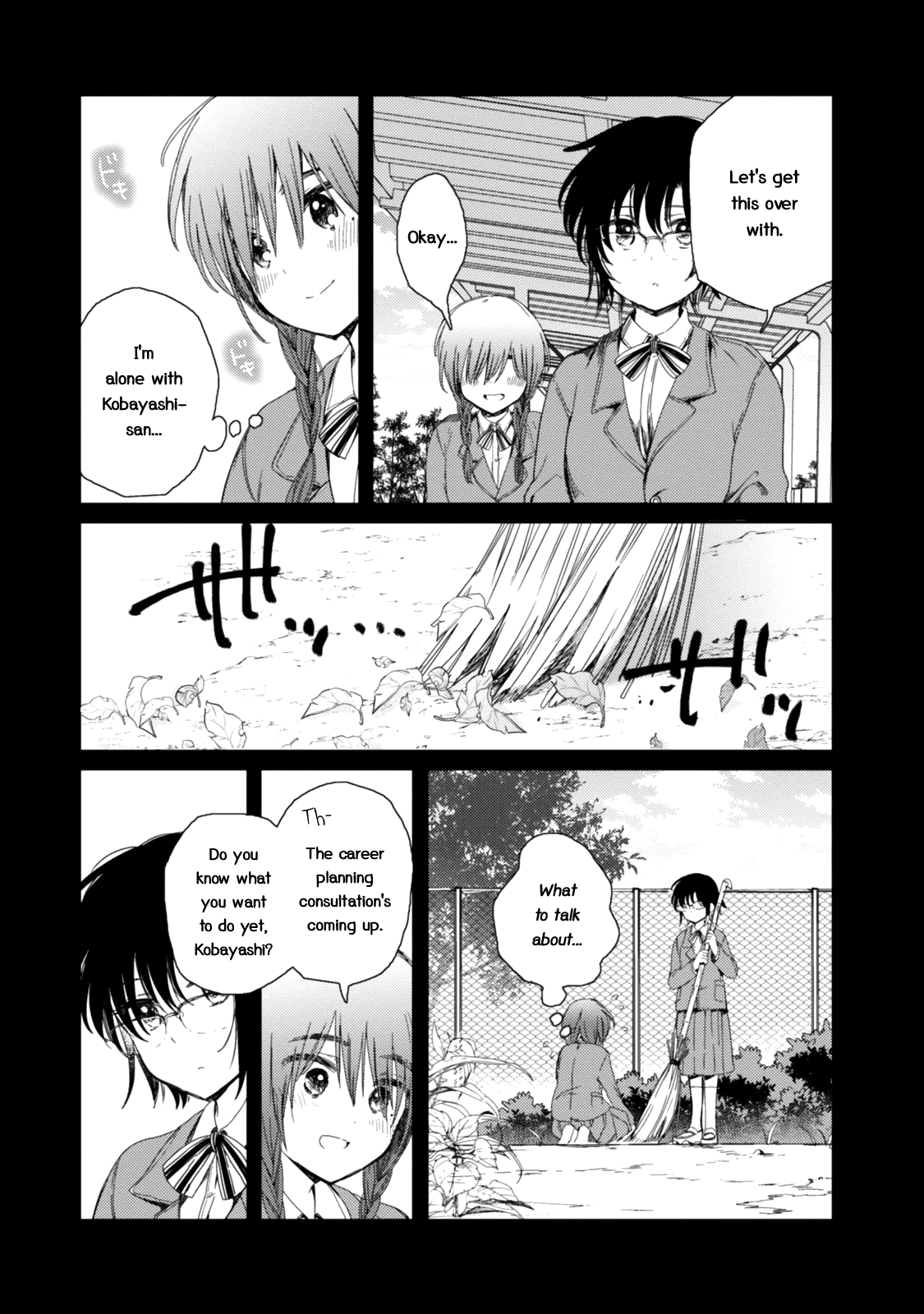 Sayuri-san no Imouto wa Tenshi chapter 17 - page 24