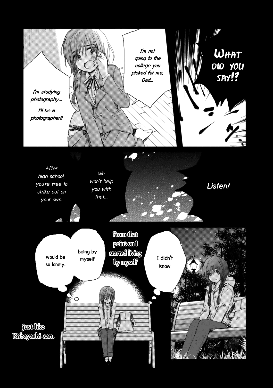 Sayuri-san no Imouto wa Tenshi chapter 17 - page 30