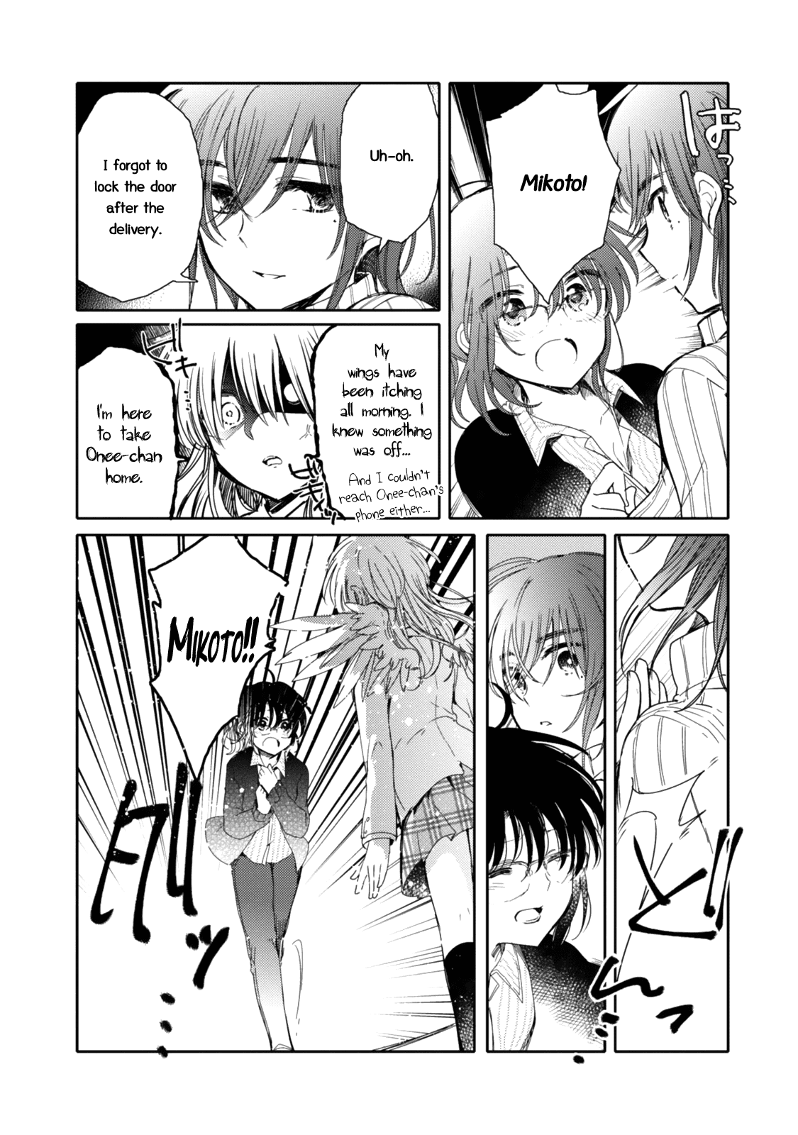 Sayuri-san no Imouto wa Tenshi chapter 17 - page 34