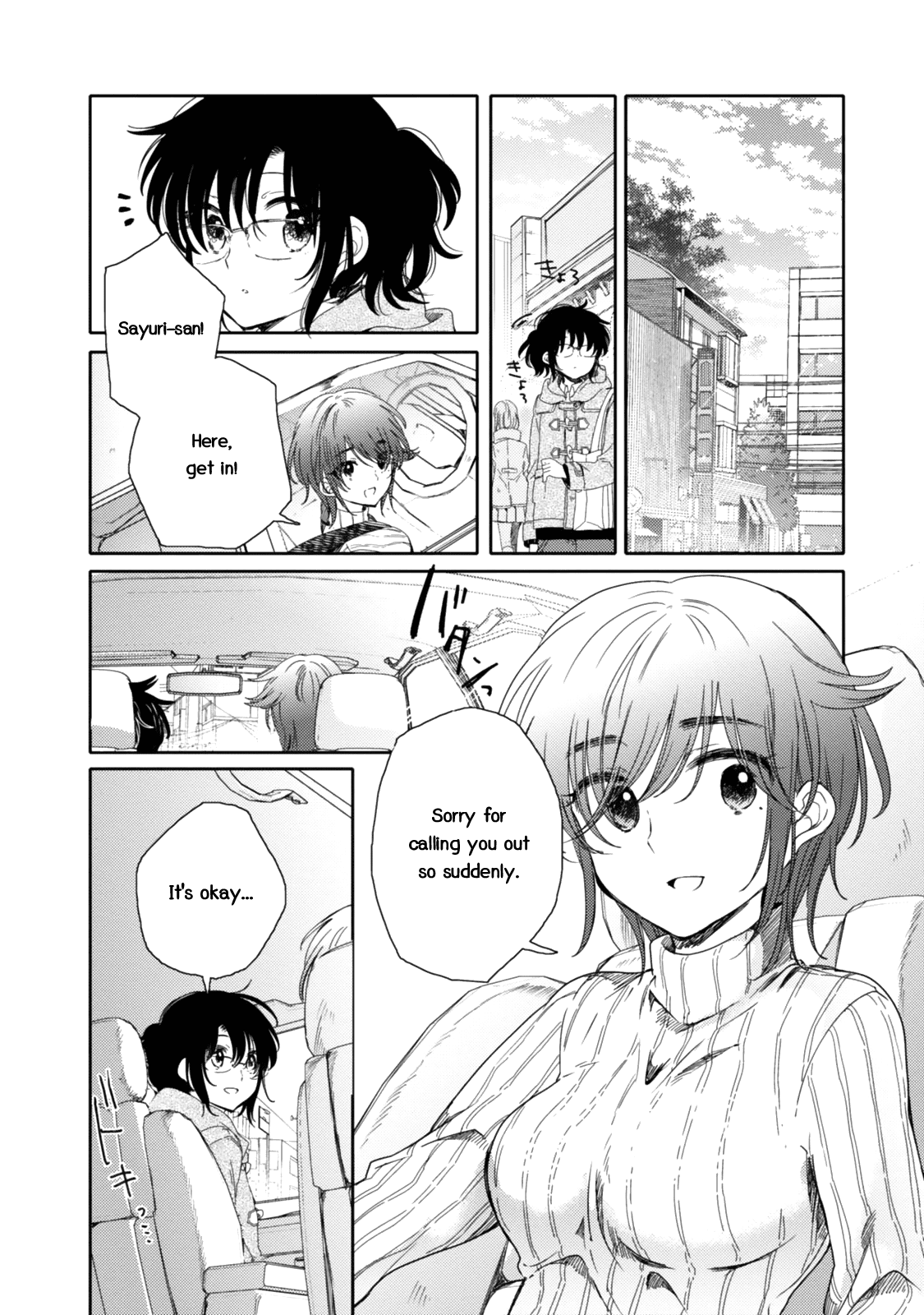 Sayuri-san no Imouto wa Tenshi chapter 17 - page 9