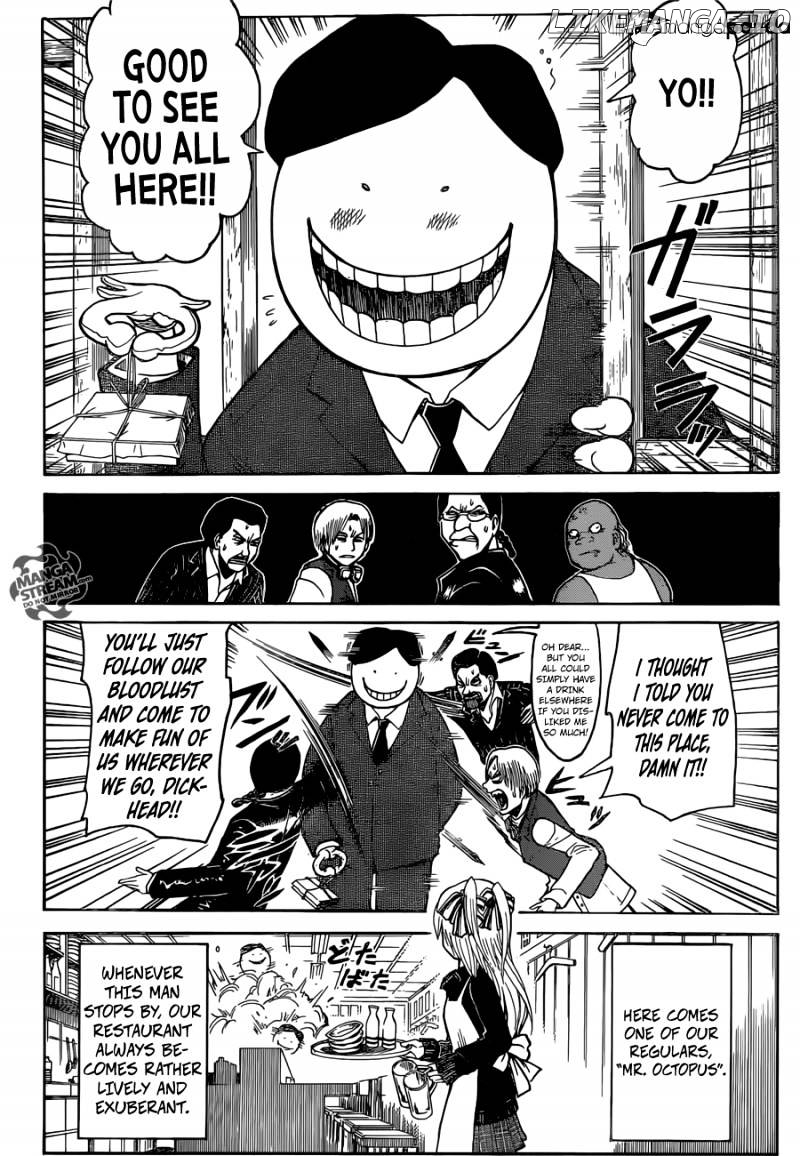 Assassination Classroom Extra chapter 1 - page 19