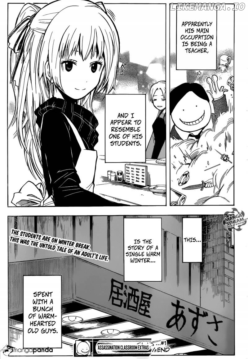 Assassination Classroom Extra chapter 1 - page 20