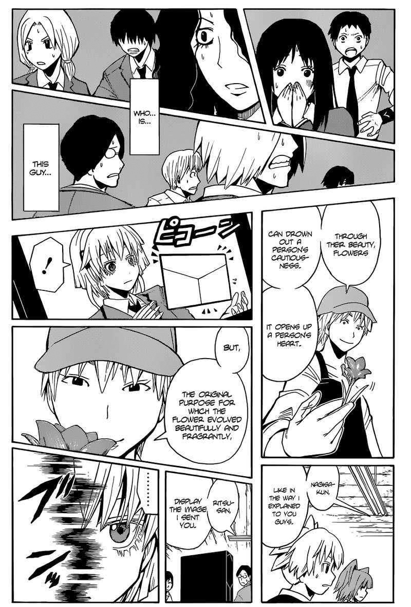 Assassination Classroom Extra chapter 100 - page 14