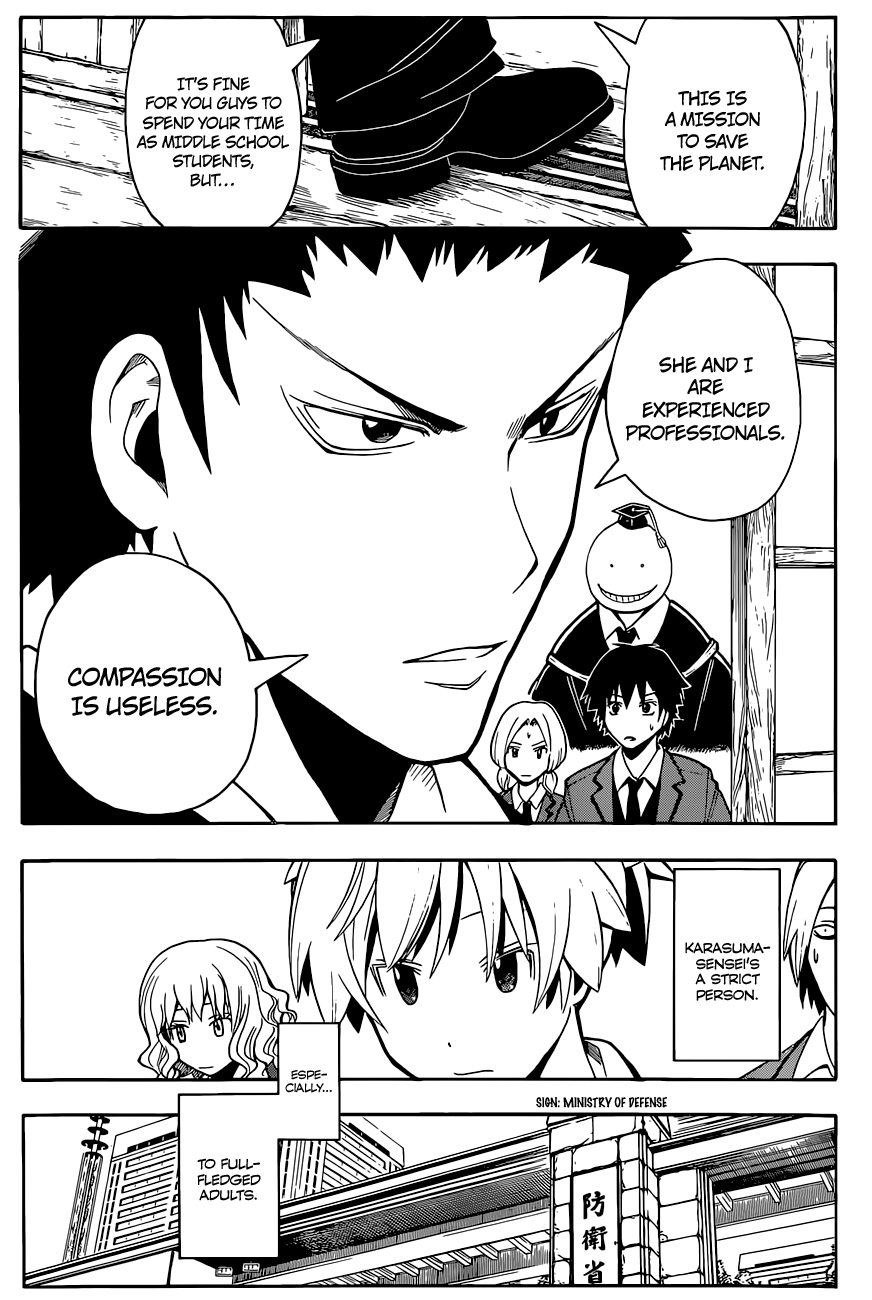 Assassination Classroom Extra chapter 100 - page 3