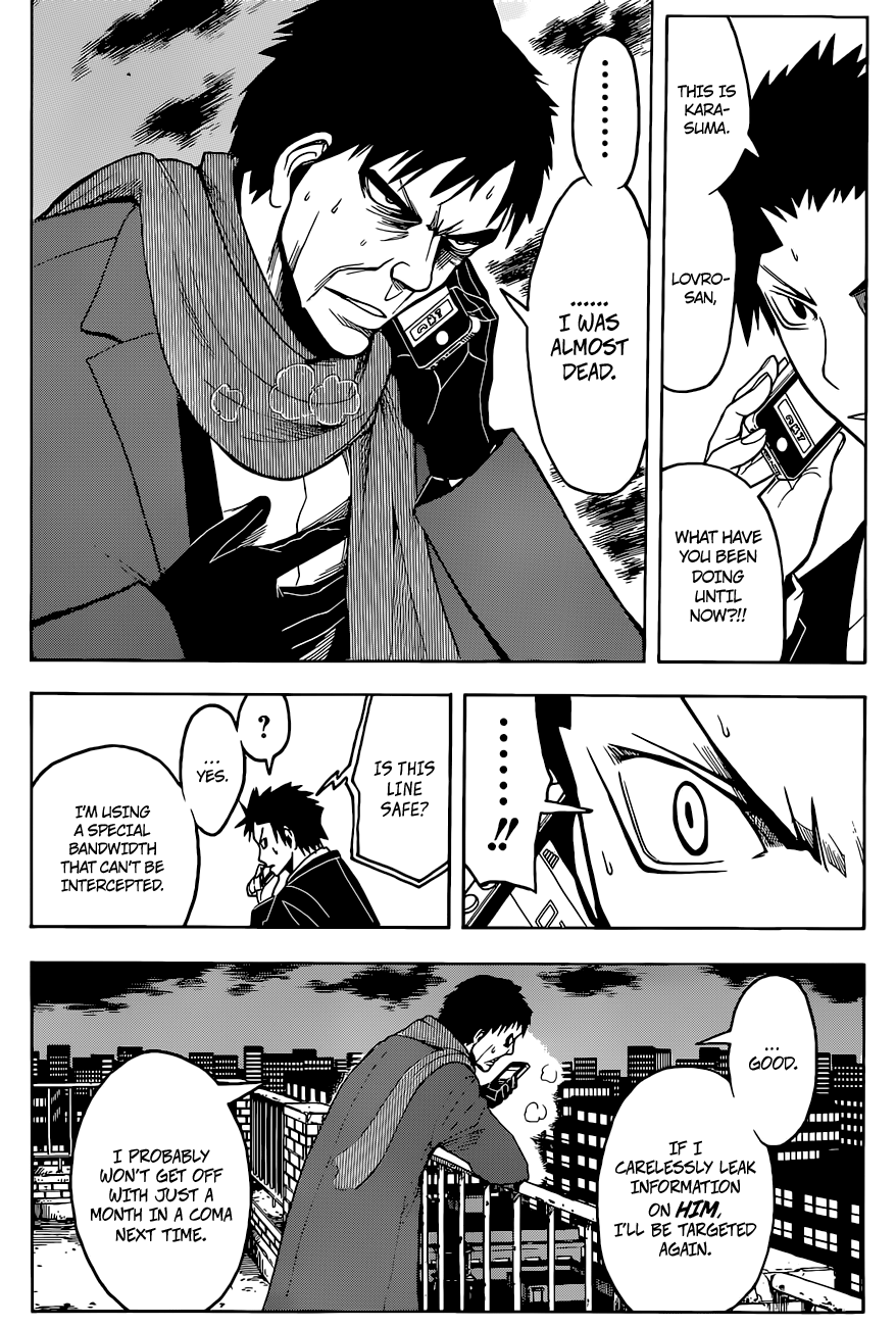 Assassination Classroom Extra chapter 100 - page 5