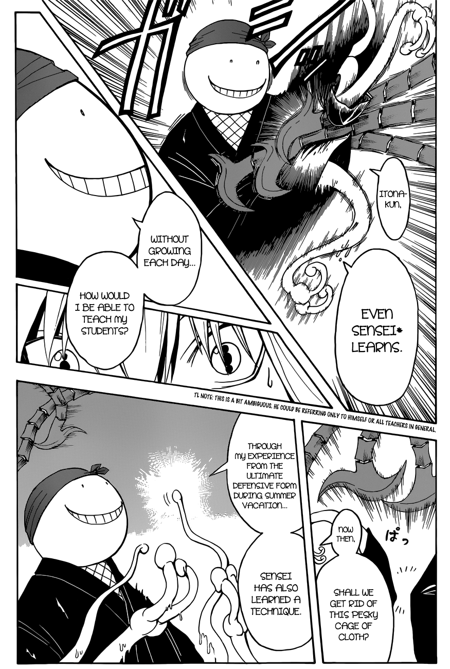 Assassination Classroom Extra chapter 84 - page 11