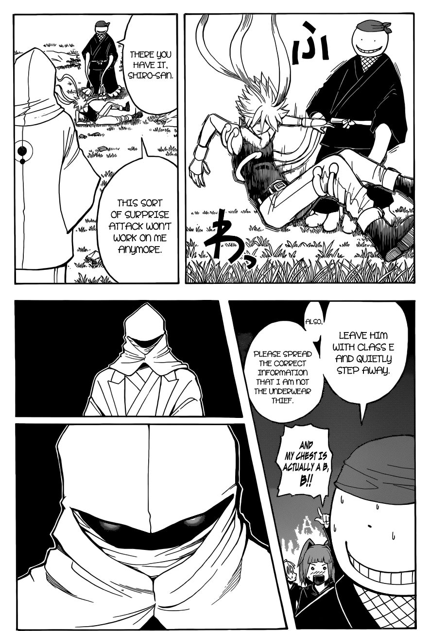Assassination Classroom Extra chapter 84 - page 15