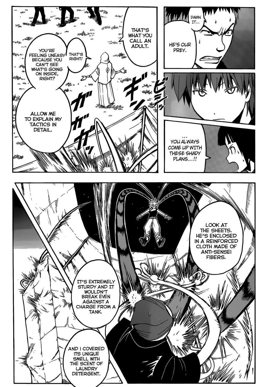 Assassination Classroom Extra chapter 84 - page 5