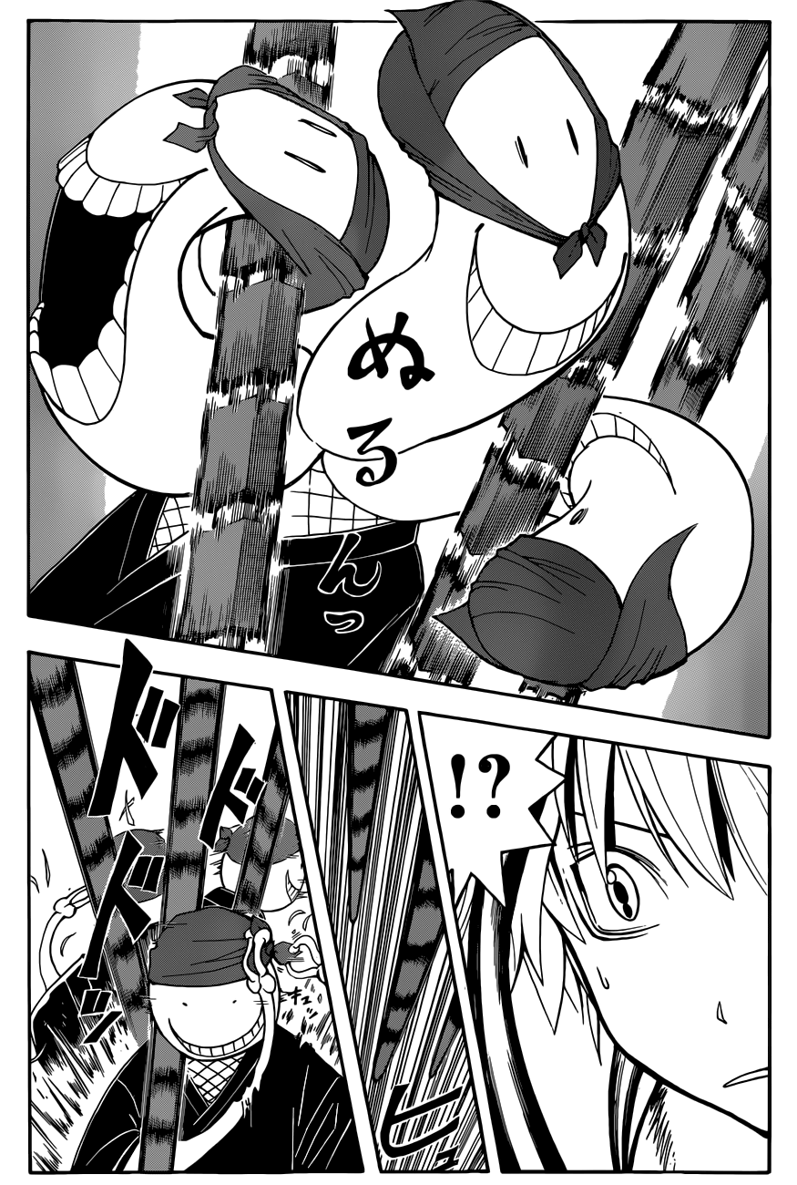 Assassination Classroom Extra chapter 84 - page 9