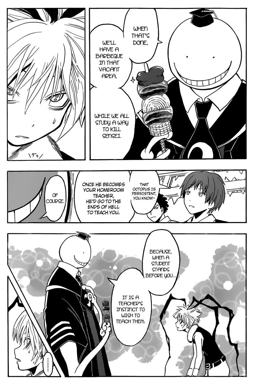 Assassination Classroom Extra chapter 85 - page 16