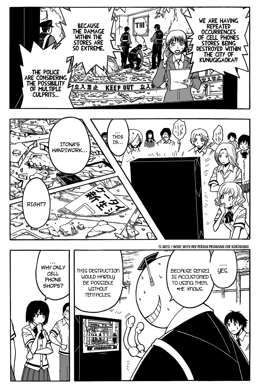 Assassination Classroom Extra chapter 85 - page 8