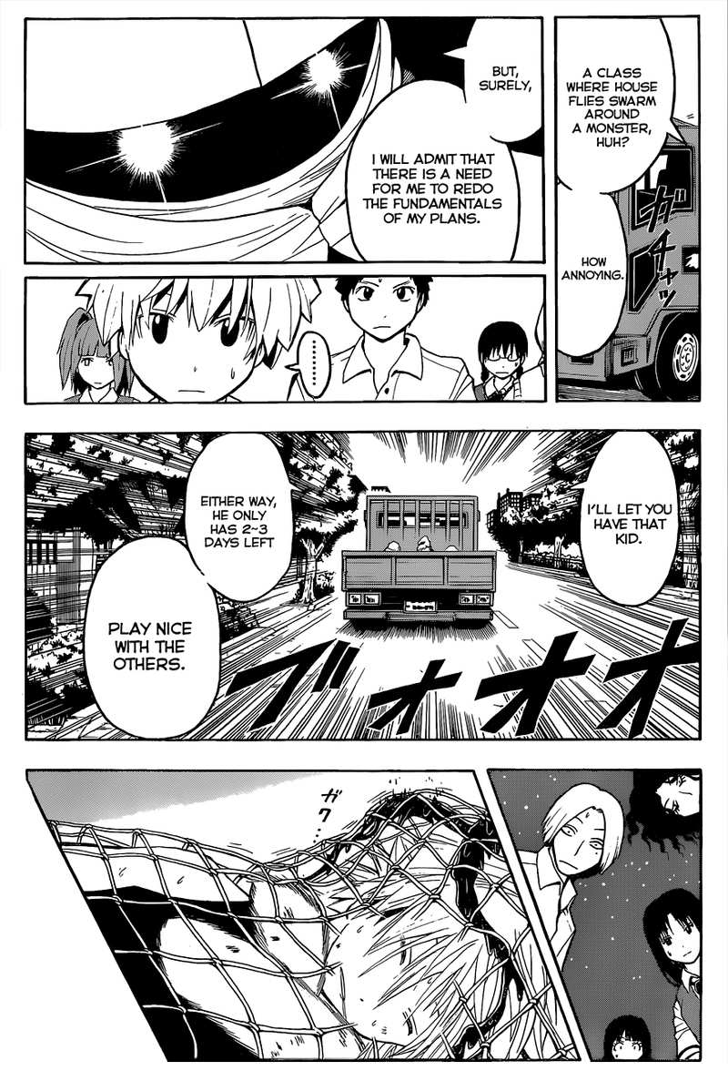 Assassination Classroom Extra chapter 86 - page 15