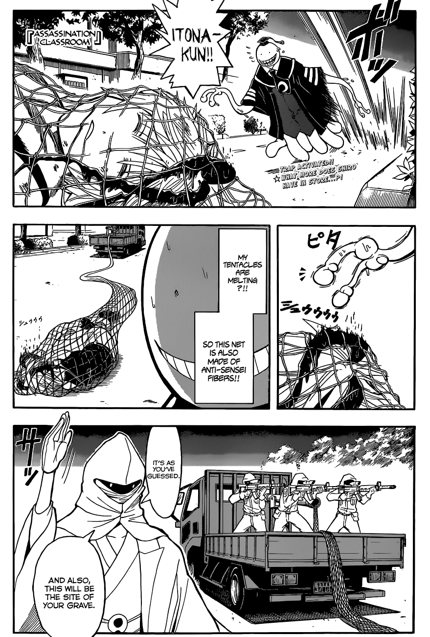 Assassination Classroom Extra chapter 86 - page 2