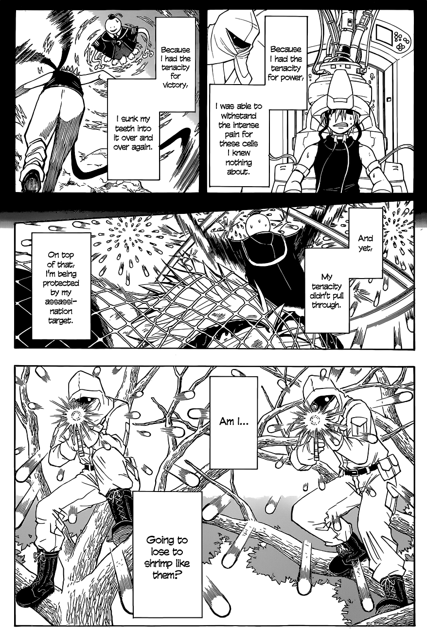 Assassination Classroom Extra chapter 86 - page 8