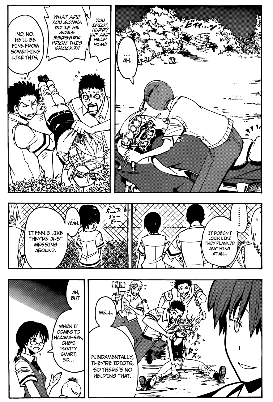 Assassination Classroom Extra chapter 87 - page 10