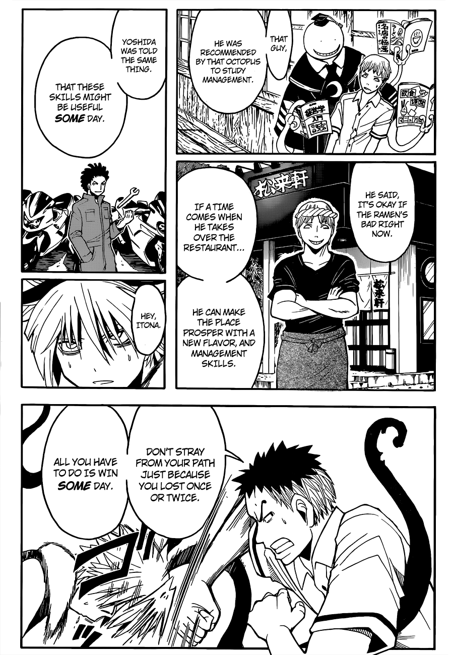 Assassination Classroom Extra chapter 87 - page 15