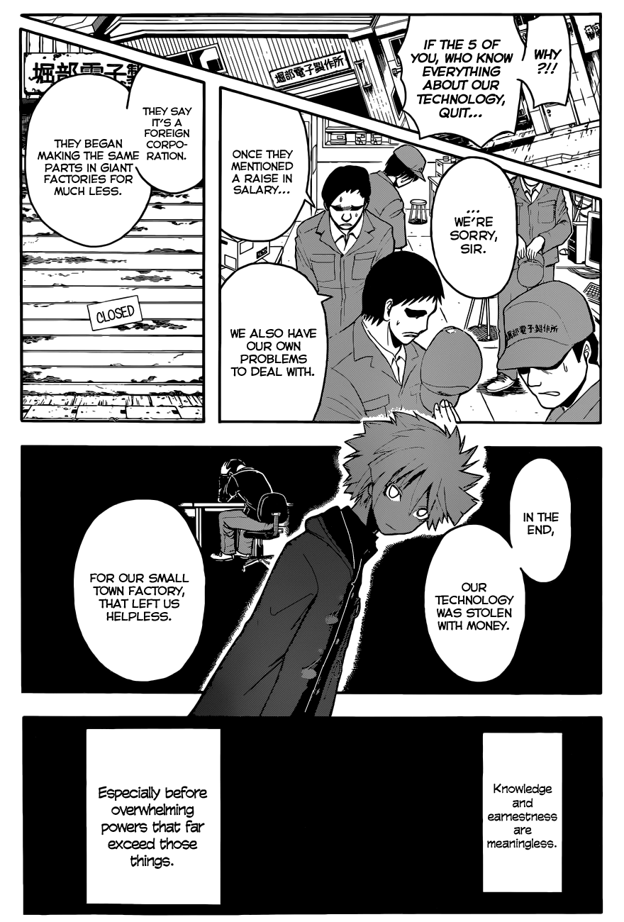 Assassination Classroom Extra chapter 87 - page 4