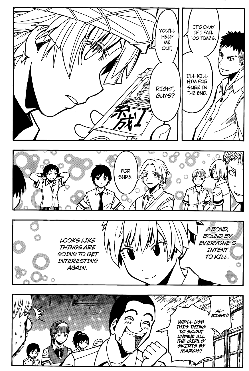 Assassination Classroom Extra chapter 88 - page 17