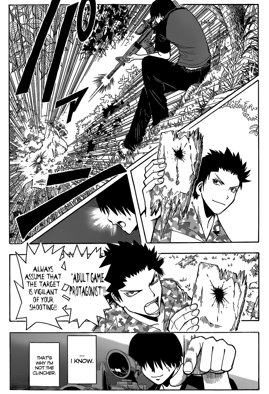 Assassination Classroom Extra chapter 89 - page 14