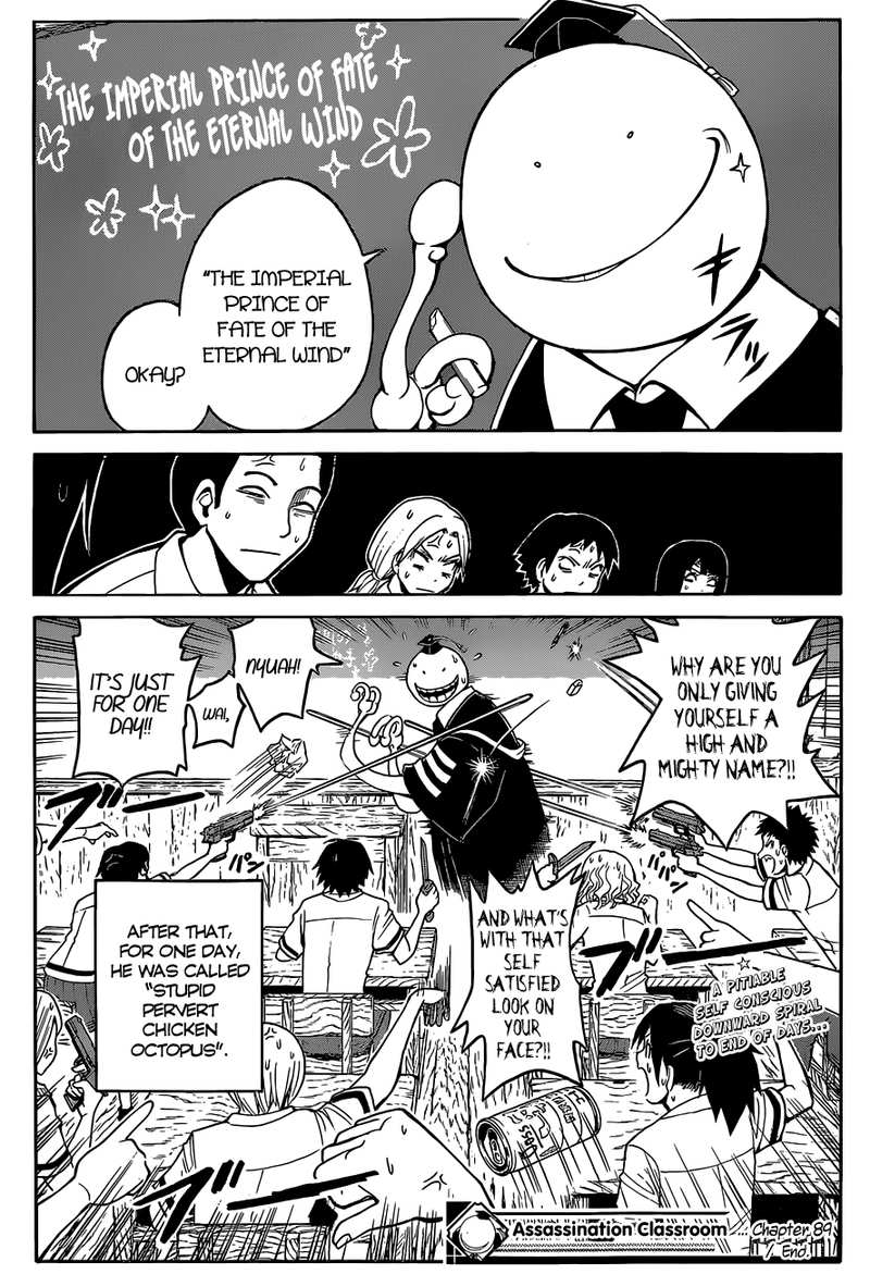 Assassination Classroom Extra chapter 89 - page 20