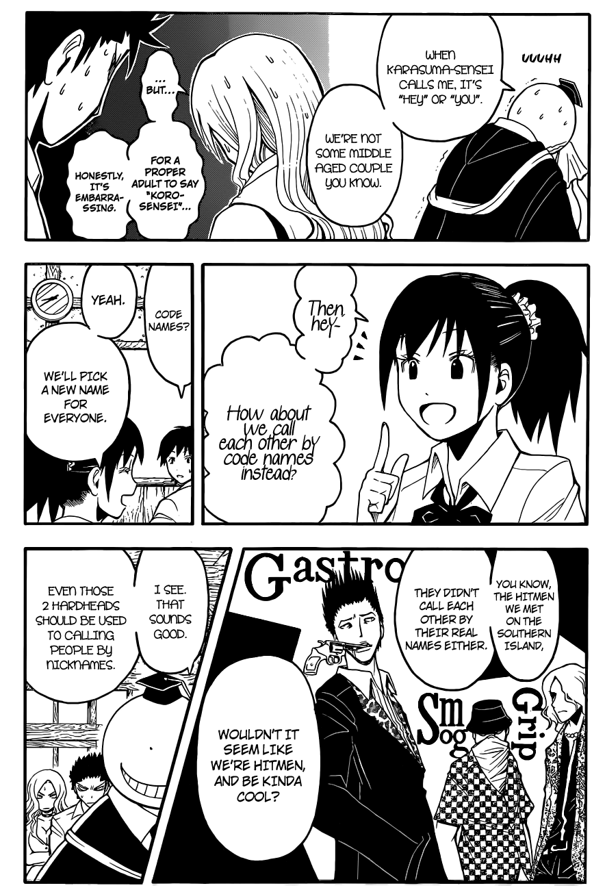 Assassination Classroom Extra chapter 89 - page 7