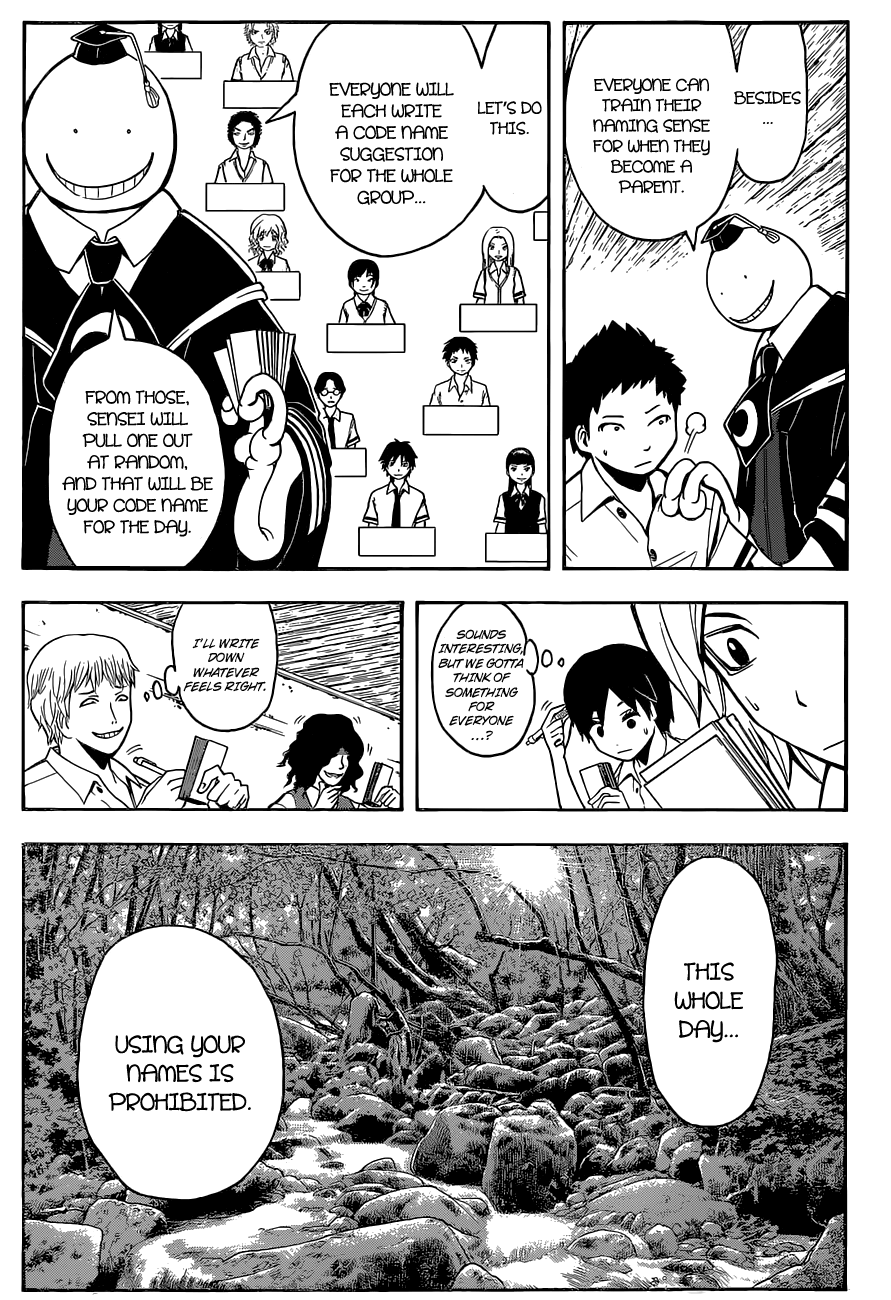 Assassination Classroom Extra chapter 89 - page 8