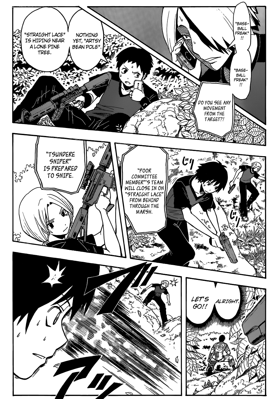 Assassination Classroom Extra chapter 89 - page 9