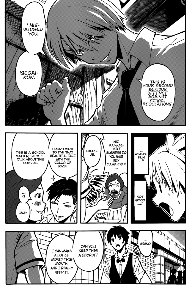 Assassination Classroom Extra chapter 90 - page 12