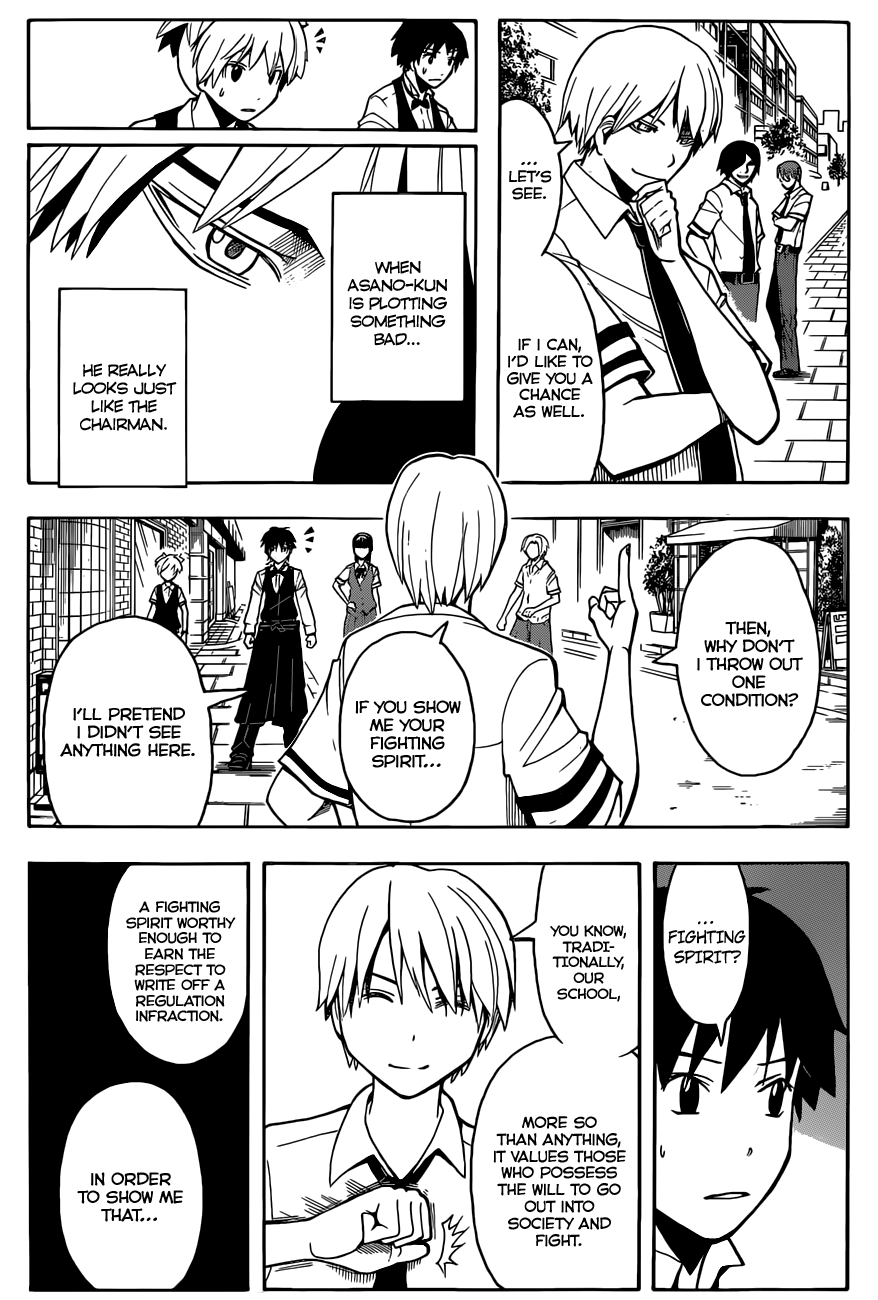 Assassination Classroom Extra chapter 90 - page 13