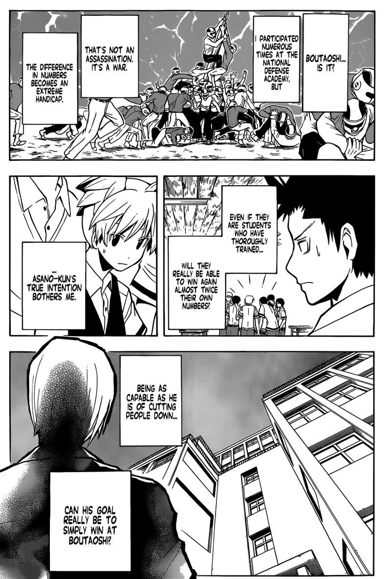 Assassination Classroom Extra chapter 90 - page 19