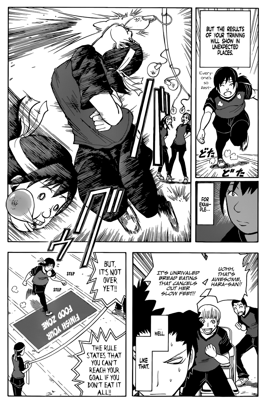 Assassination Classroom Extra chapter 91 - page 4