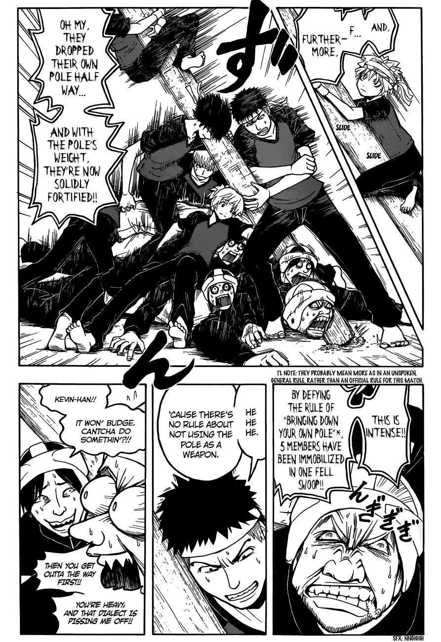 Assassination Classroom Extra chapter 92 - page 10