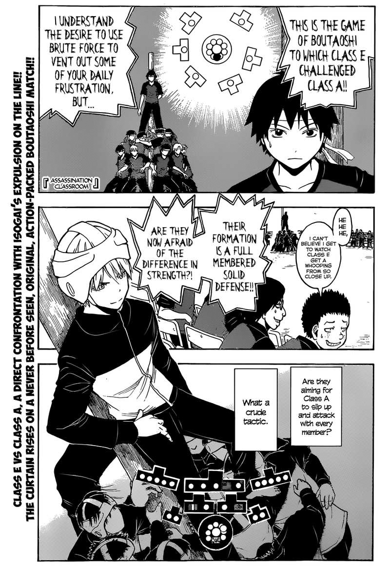 Assassination Classroom Extra chapter 92 - page 2