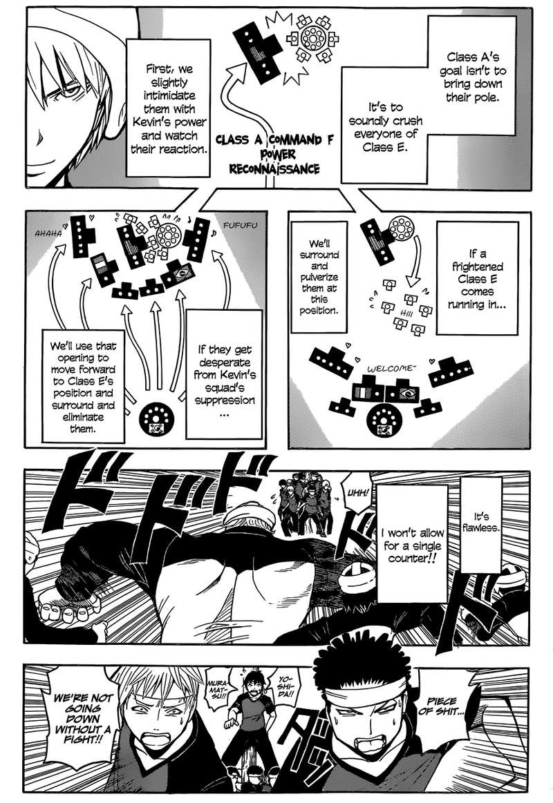 Assassination Classroom Extra chapter 92 - page 4